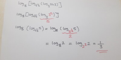 Matematik logaritma